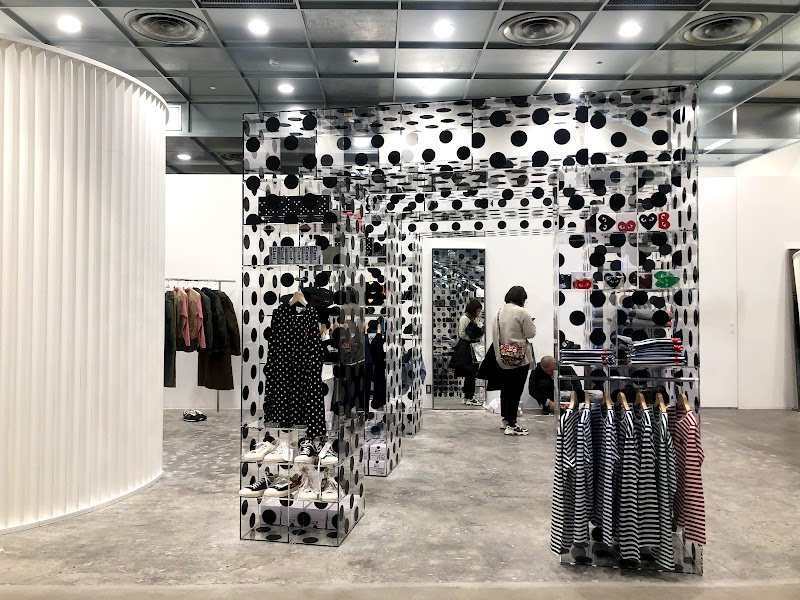 コム デ ギャルソン 愛知県名古屋市中区栄 衣料品店 グルコミ