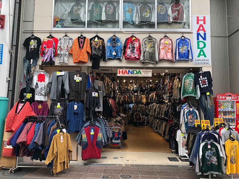 Handa Japanese Clothing Shop