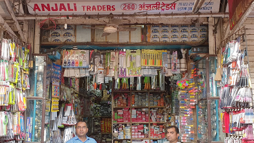Anjali Traders