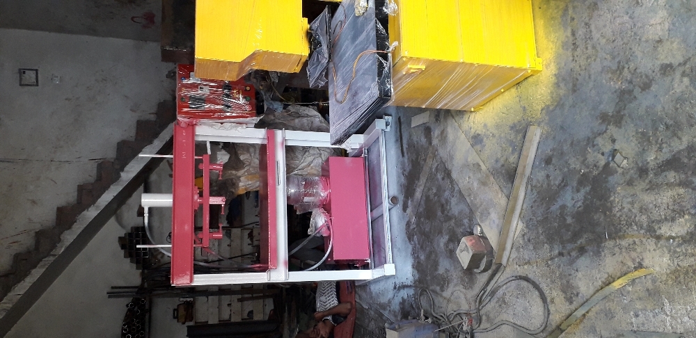 S K Engineering