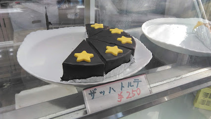 カトル・カール洋菓子店