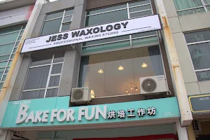 Jess Waxology - Professional Waxing Melaka image