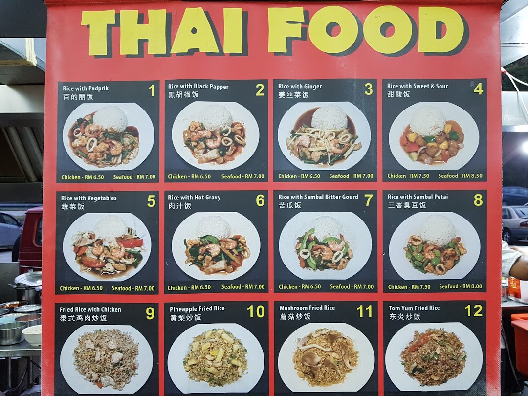 Thai Food Hawker Stall