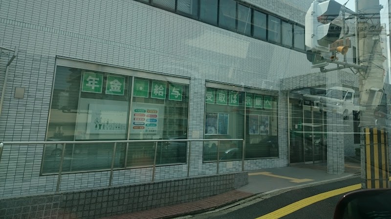 京都銀行 久世支店