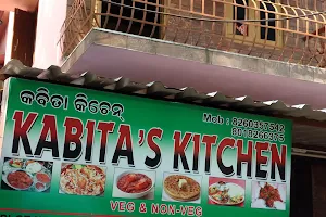 Kabita kitchen image