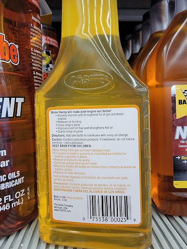 Auto Parts Store «AutoZone», reviews and photos, 7-49 Wyckoff Ave, Ridgewood, NY 11385, USA