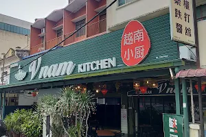 V Nam Kitchen image