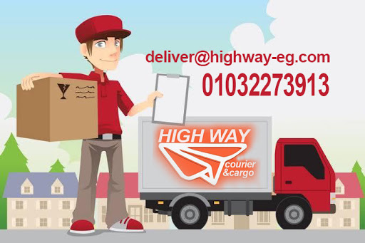 HighWay Courier&Cargo