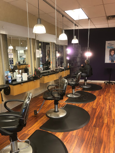 Hair Salon «Supercuts», reviews and photos, 434 Woodbury Rd, Plainview, NY 11803, USA