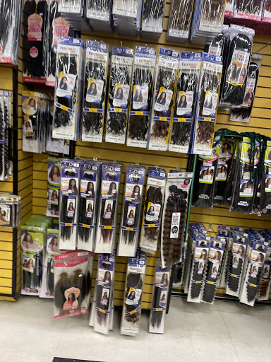 Cosmetics Store «Mo Beauty Supply», reviews and photos, 1123 W Warren Ave, Detroit, MI 48201, USA