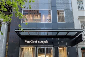 Van Cleef & Arpels (Melbourne - Collins Street) image