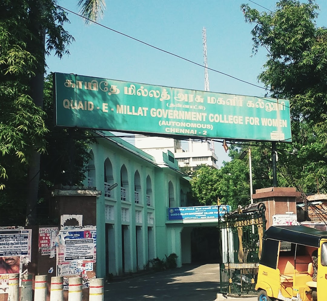 Quaid-E-Millath Government College for Women (Autonomous)