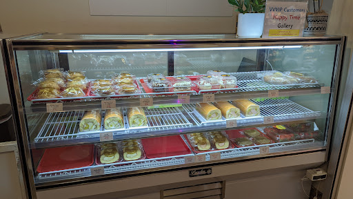 Supermarket «Salt Lake Chinatown», reviews and photos, 3370 State St, Salt Lake City, UT 84115, USA