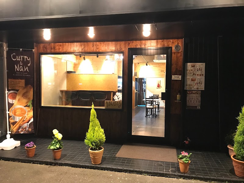 うまんぱりわる 堀之内店