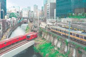 Ochanomizu Station image