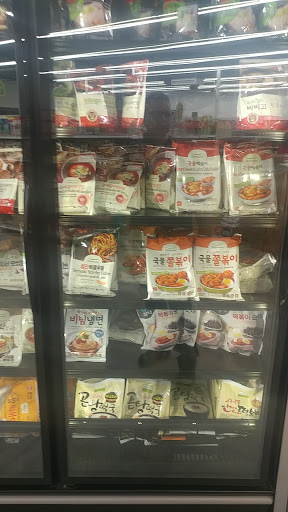 Korean Grocery Store «Seoul Oriental Food Market», reviews and photos, 1027 Rittiman Rd #101, San Antonio, TX 78218, USA