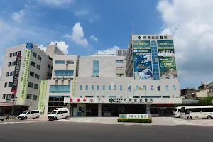 Show Chwan Memorial Hospital image