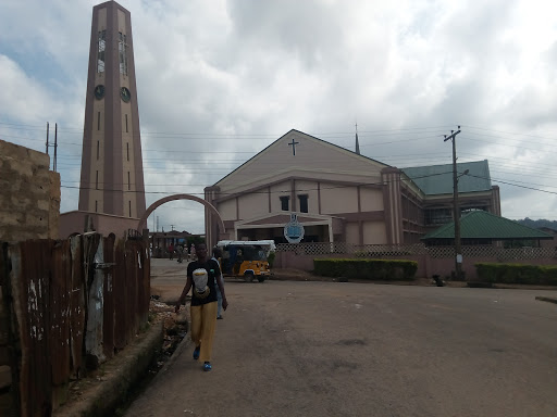 St Stephen Cathedral, Oke Aluko,, Ondo, Nigeria, Baptist Church, state Ondo