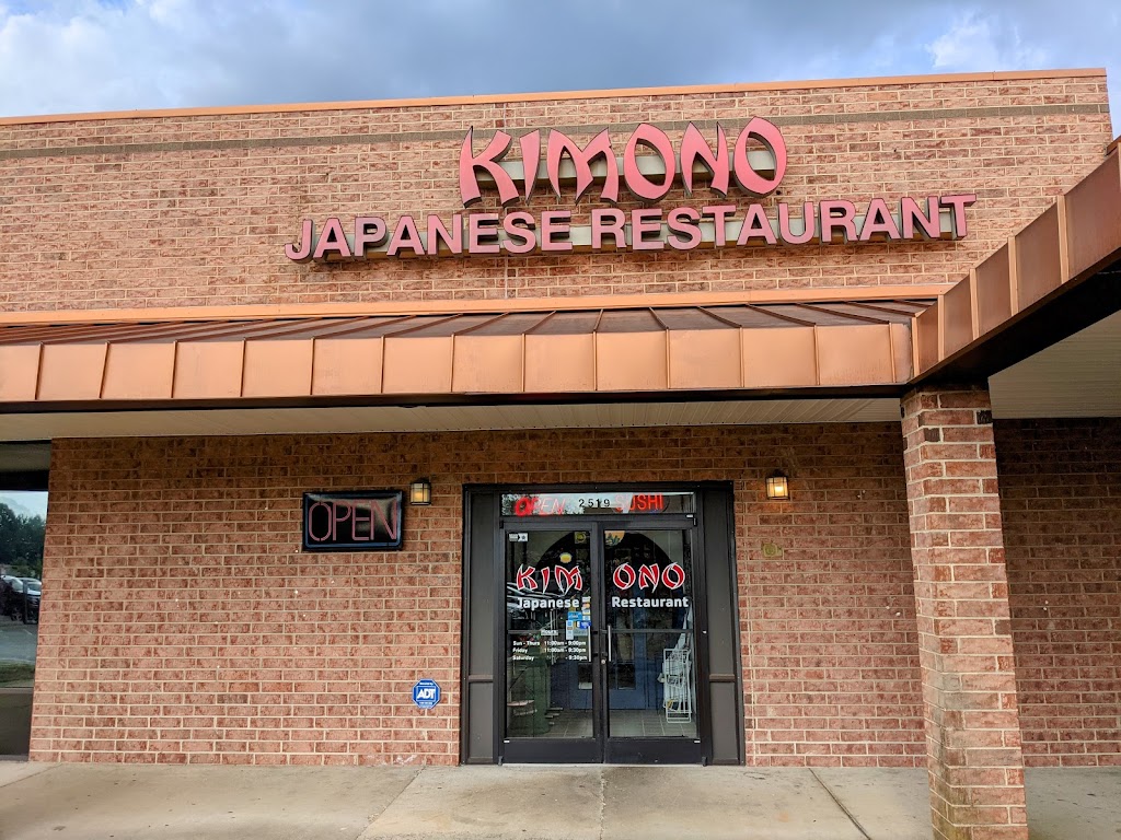 Kimono Japanese Restaurant 27012