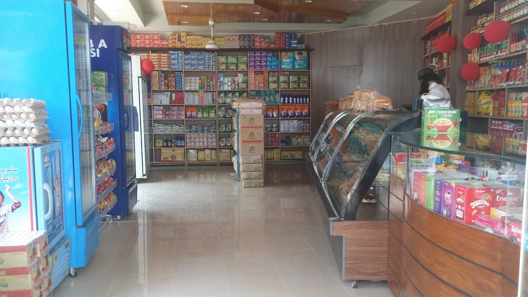 Abbasi-Khalifaa Bakers & Discount Store