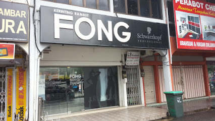 Fong Hair Salon