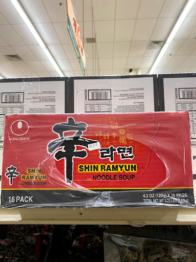 Supermarket «Dinho Market of Atlanta», reviews and photos, 5379 New Peachtree Rd, Atlanta, GA 30341, USA