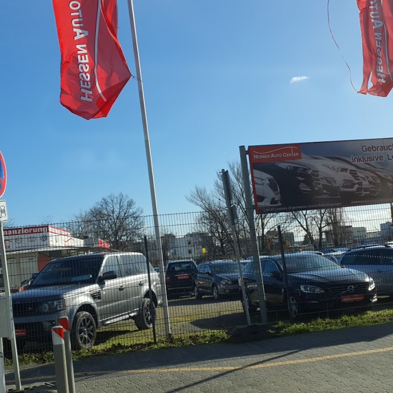 Hessen Auto Center Frankfurt