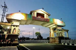 Sualkuchi Gate image