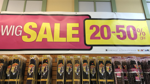 Beauty Supply Store «US Beauty Mart», reviews and photos, 7899 Tara Blvd, Jonesboro, GA 30236, USA