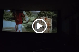 Narayan Movie Theater image
