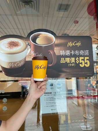 McCafé咖啡-台北內湖店