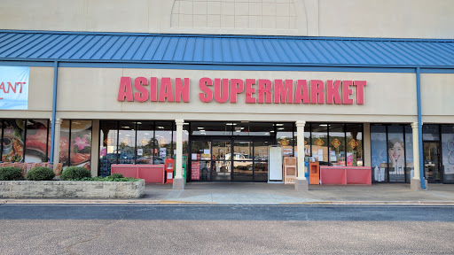 Asian Supermarket, 3750 Pepperell Pkwy, Opelika, AL 36801, USA, 