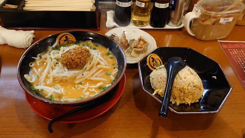 あかつき 宇佐店 岐阜県岐阜市宇佐南 ラーメン屋 グルコミ