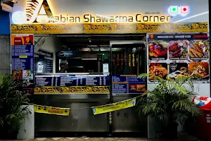 Arabian Shawarma Corner image