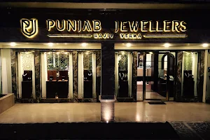 Punjab Jewellers Rajiv Verma image
