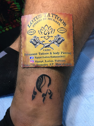 Lotus Tattoos Body Art Shop