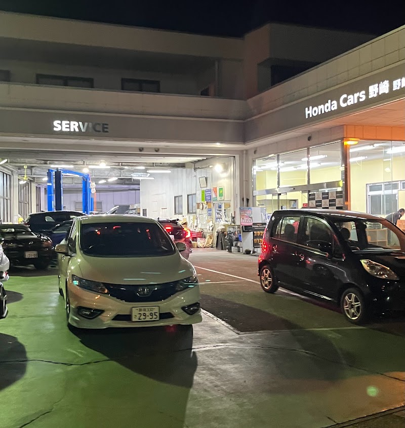 HondaCars野崎｜無限ファクトリーショップ