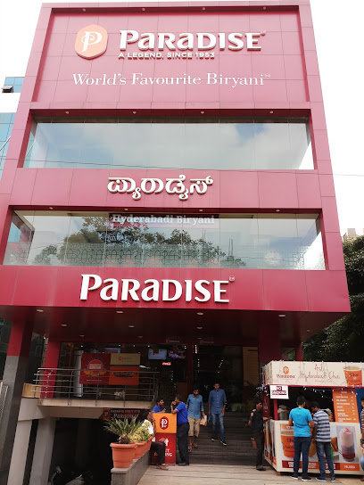 Paradise Biryani | Electronic City