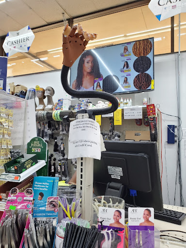 Beauty Supply Store «US Hair & Beauty Supply & Wig», reviews and photos, 3670 E Main St, Columbus, OH 43213, USA