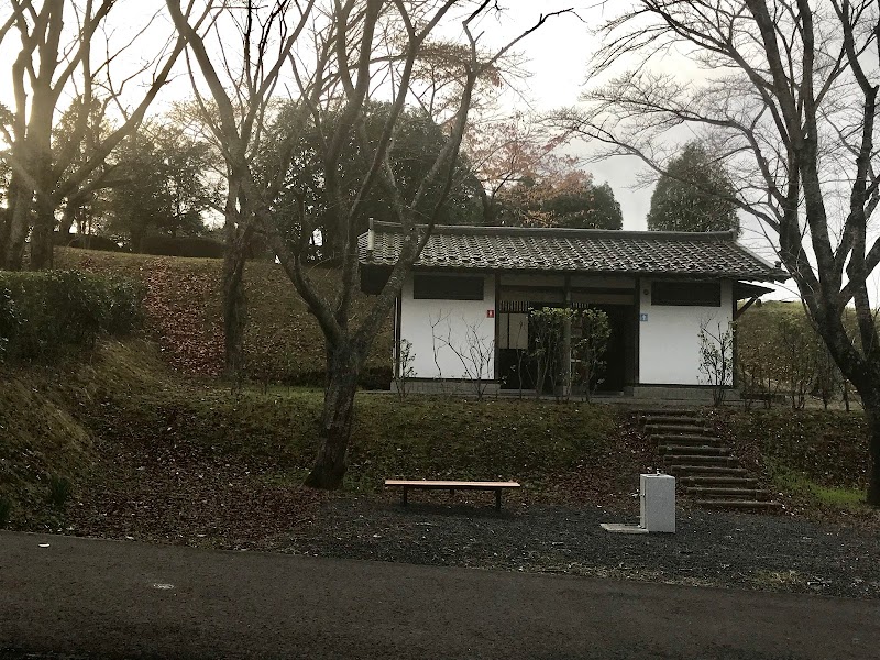名取古墳史跡トイレ