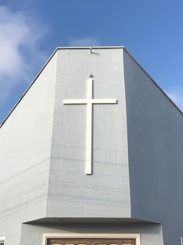 Asamblea de Dios Autónoma San Antonio - Iglesia