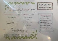 ヒトトナリ