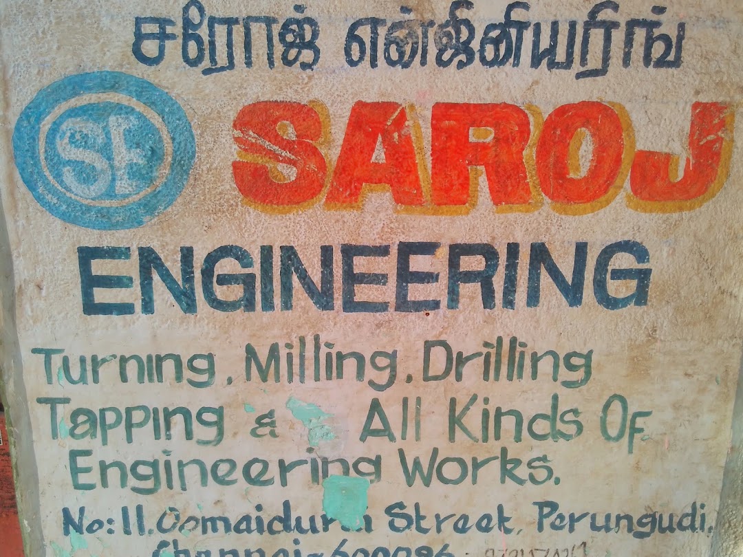 Saroj Engineering
