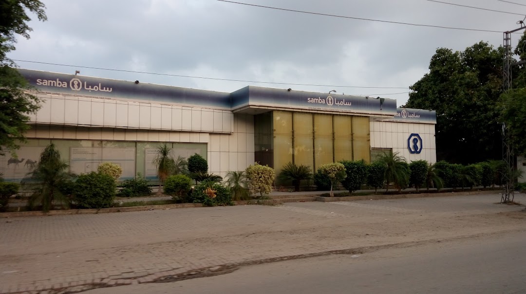 Samba Bank