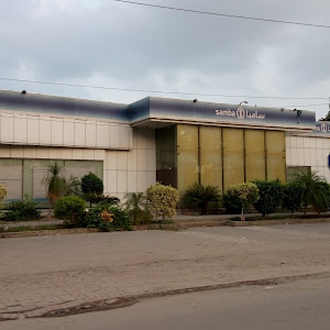 Samba Bank photo