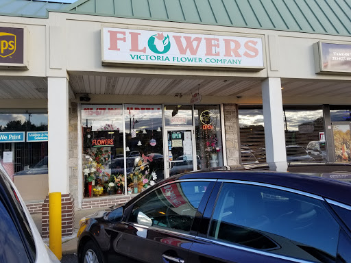 Victoria Flower Company