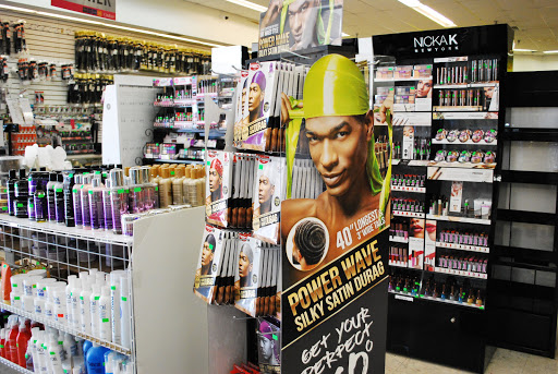 Beauty Supply Store «The Beauty Supply», reviews and photos, 13606 Kuykendahl Rd, Houston, TX 77090, USA