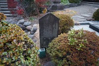 寶泉寺(宝泉寺)