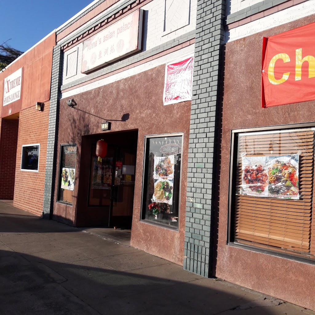 Anna's asian palace 95336