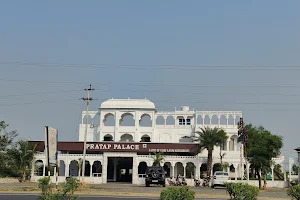 Hotel Pratap Palace image